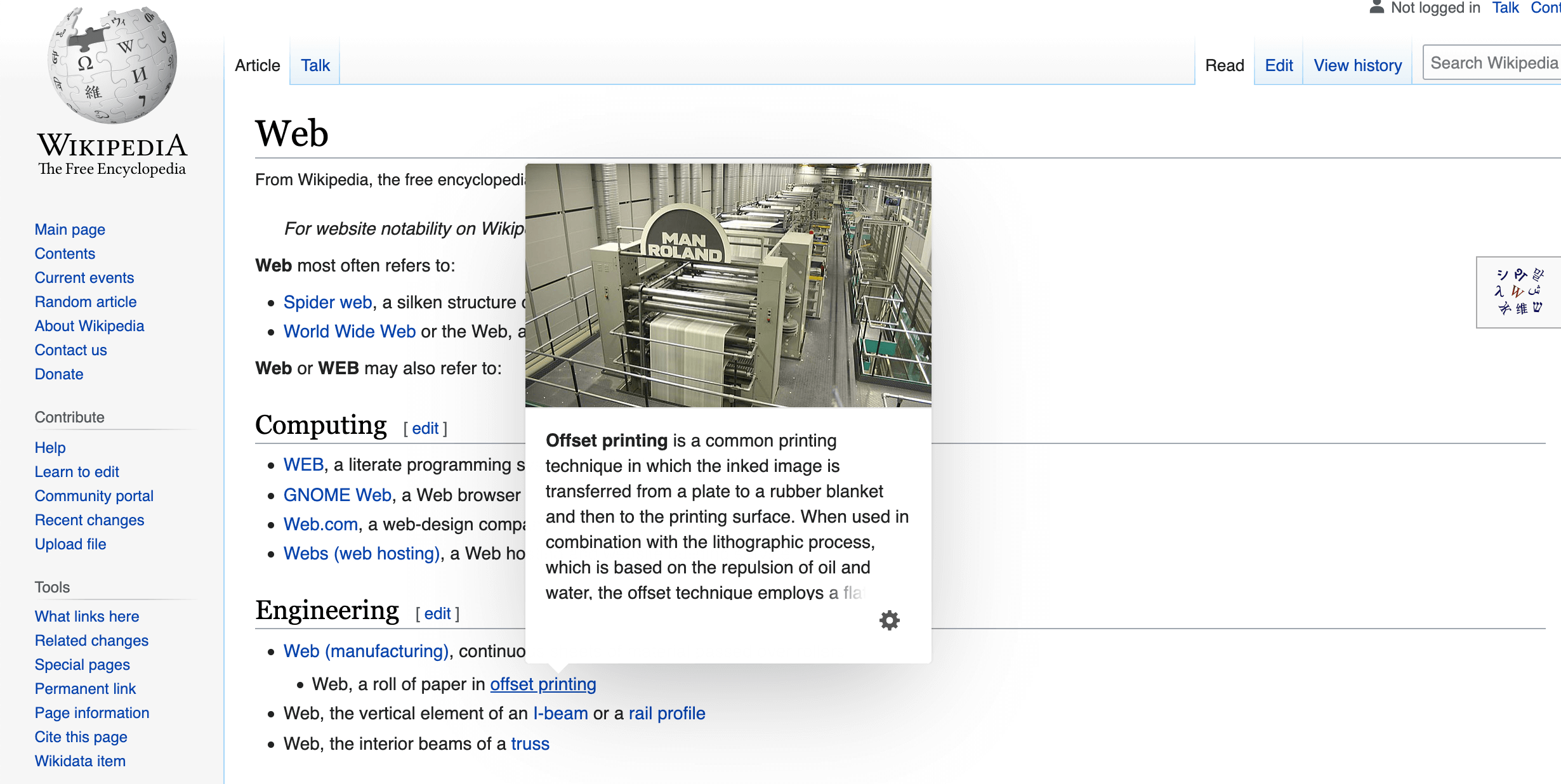 Wikipedia tooltip